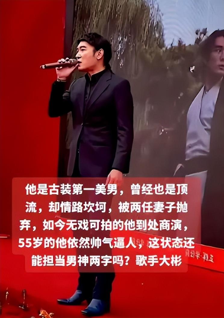 焦恩俊：无戏可拍频露天商演，满脸沧桑嘴乌黑，卖力演唱无人应答