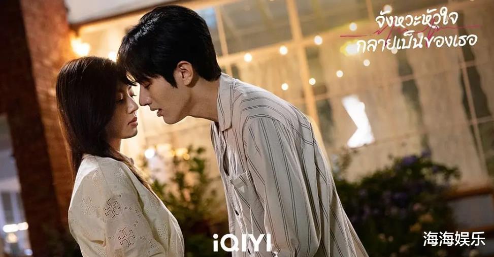 不容错过的4部霸道总裁剧,你若一部都没看过,真的太可惜了