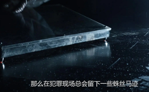 这个犯人太离谱！北方小伙短短两天连犯多次命案，行凶时竟还在犯罪现场睡了4个小时...