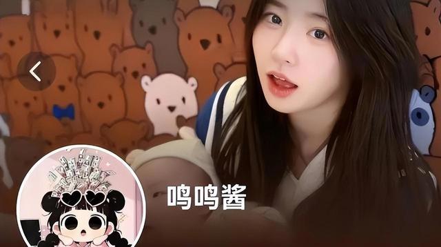 王健林出面！黄一鸣和王思聪和解已经达成协议！闪闪奶粉钱到账了