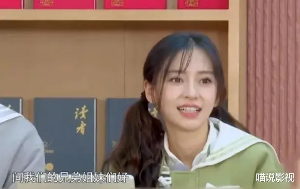 奔跑吧兄弟|《奔跑吧》官宣，杨颖离场，新“跑男一姐”上任，有颜有梗有实力