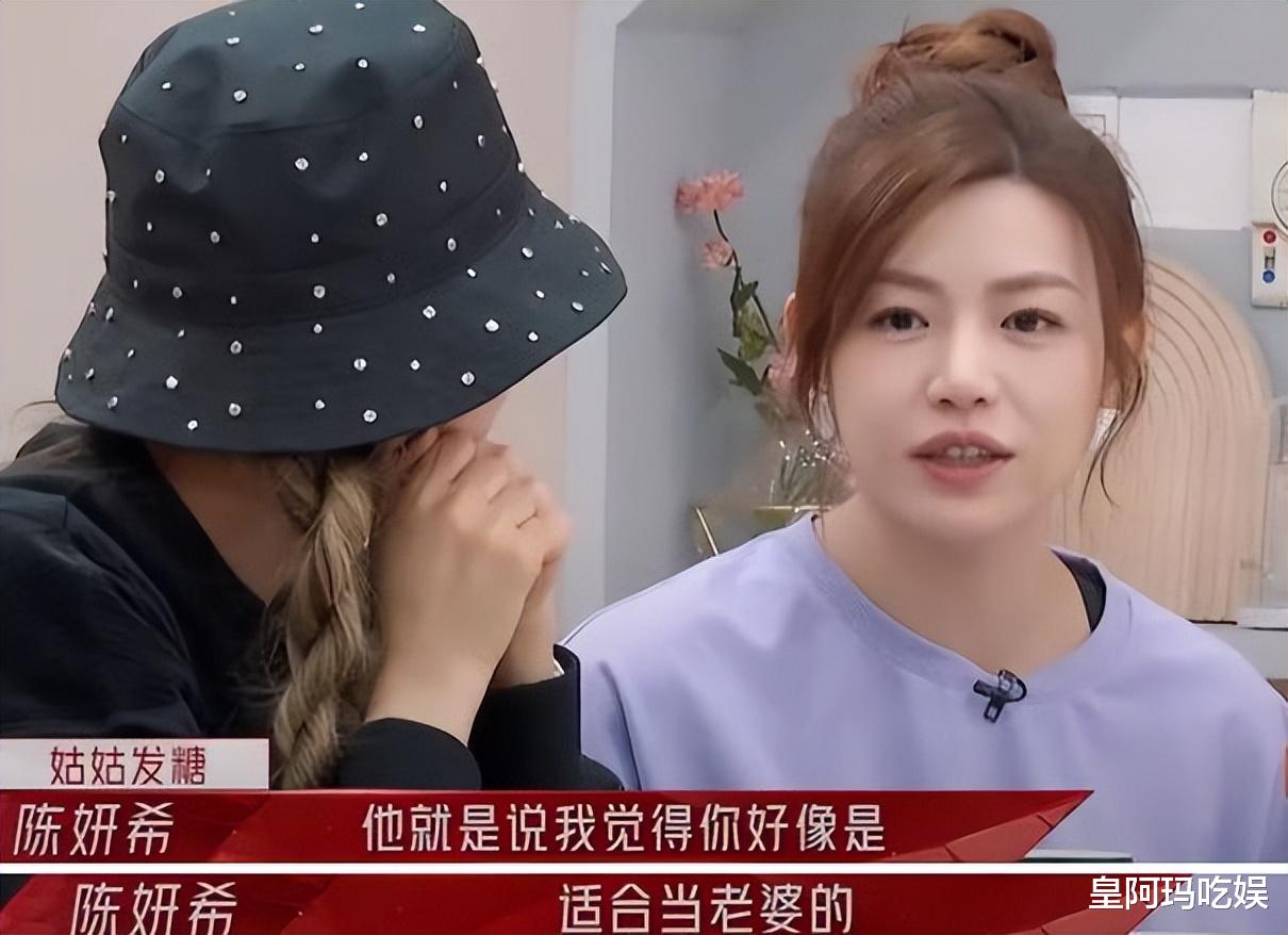 陈晓离婚真相大白!净身出户?狗仔曝惊天内幕,男方动态全曝光