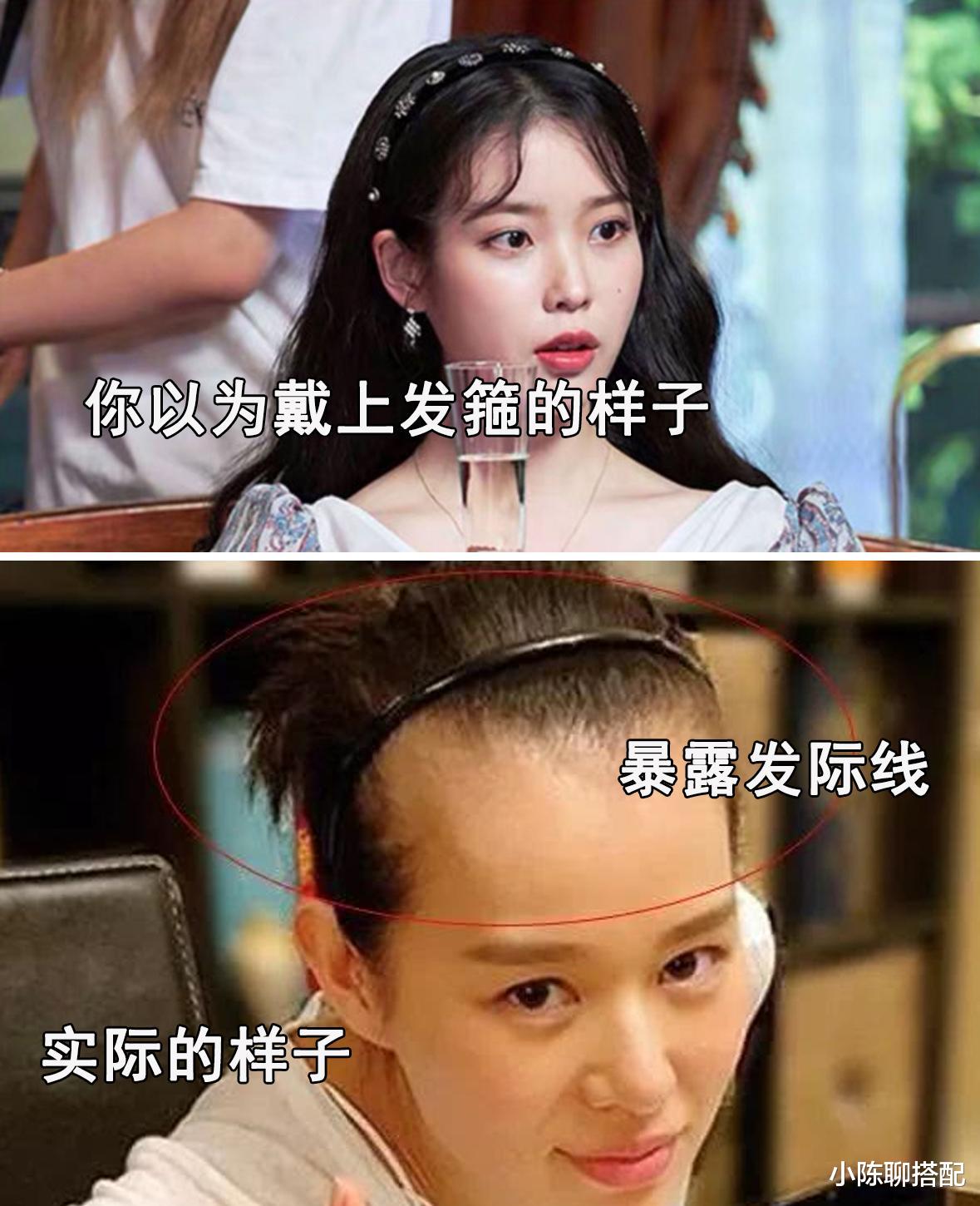为什么说中年女性:夏天扎发配饰“三不选” ,看过这些你就明白了