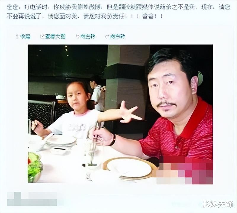 沦为“阶下囚”的5位主持人,个个不值得同情,最小入狱的仅23岁