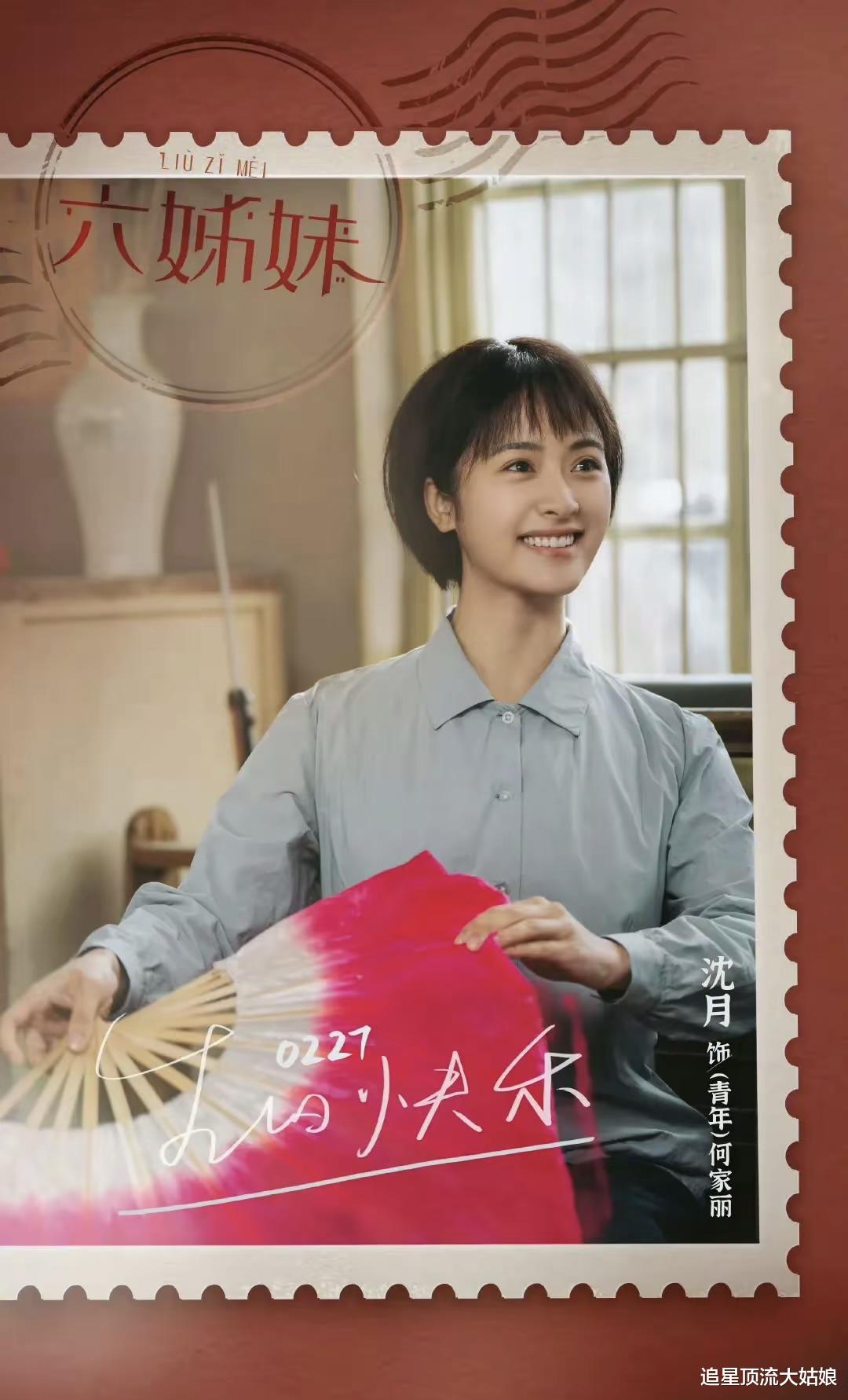 三大平台新剧隔空对打,悬疑VS情感VS古偶,你打算先追哪部?