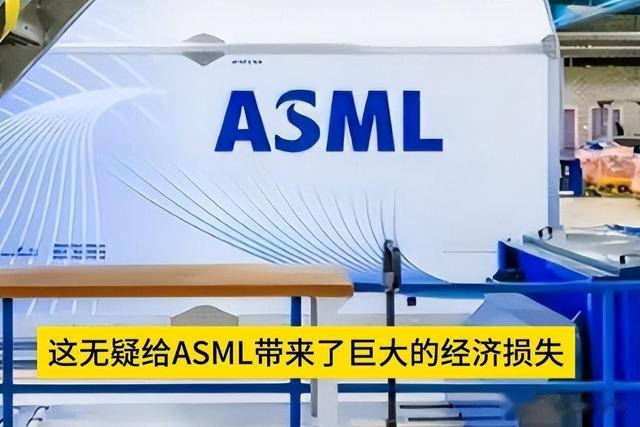 荷兰宣布:向中国出售60台光刻机,荷兰态度大变的背后是什么?