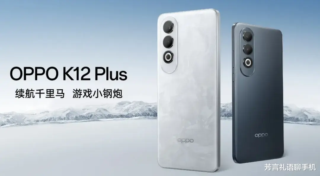 1799元起,6400mAh大电池新机来屠续航榜了