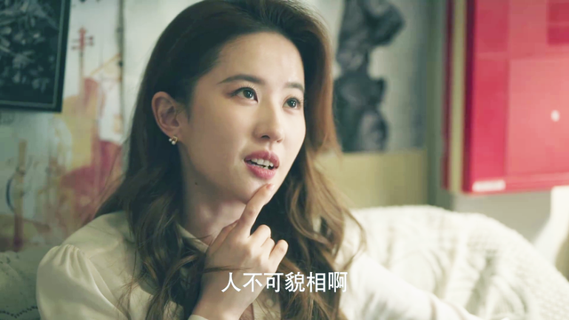 2024年豆瓣评分最高的10部国产剧：《庆余年2》第10，《繁花》第2