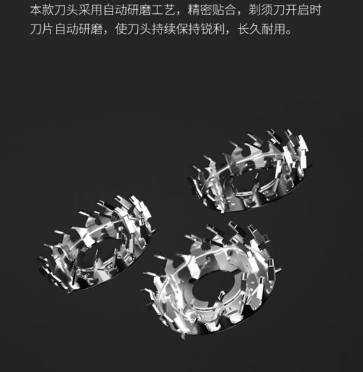 雷軍被譽(yù)為“價(jià)格屠夫”？99.9元低價(jià)產(chǎn)品，僅僅3分鐘就賣出了5萬(wàn)臺(tái)！