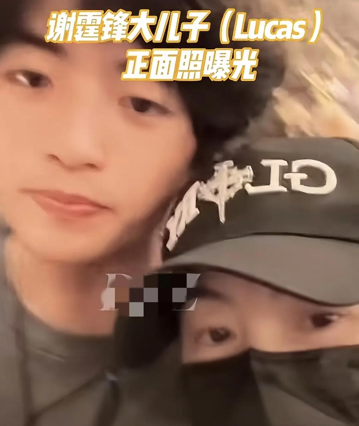 张柏芝大儿子新年首露面，正脸照曝光被指颜值不如谢霆锋