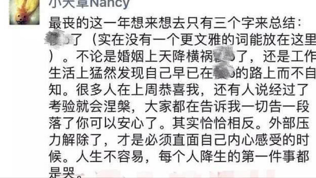 刘强东携娇妻章泽天现身巴黎奥运会，气场强大，8岁女儿身高瞩目