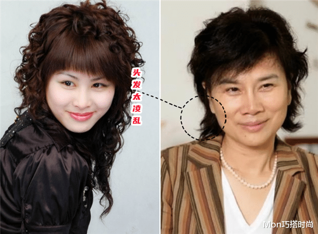比变老更可怕的是“烫错发”,这4种显老没气质的发型,千万别烫