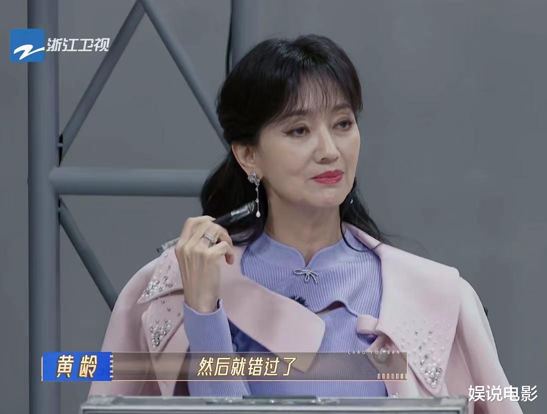 赵雅芝|赵雅芝叶童同上综艺节目，相差10岁真实的衰老，一目了然装不了