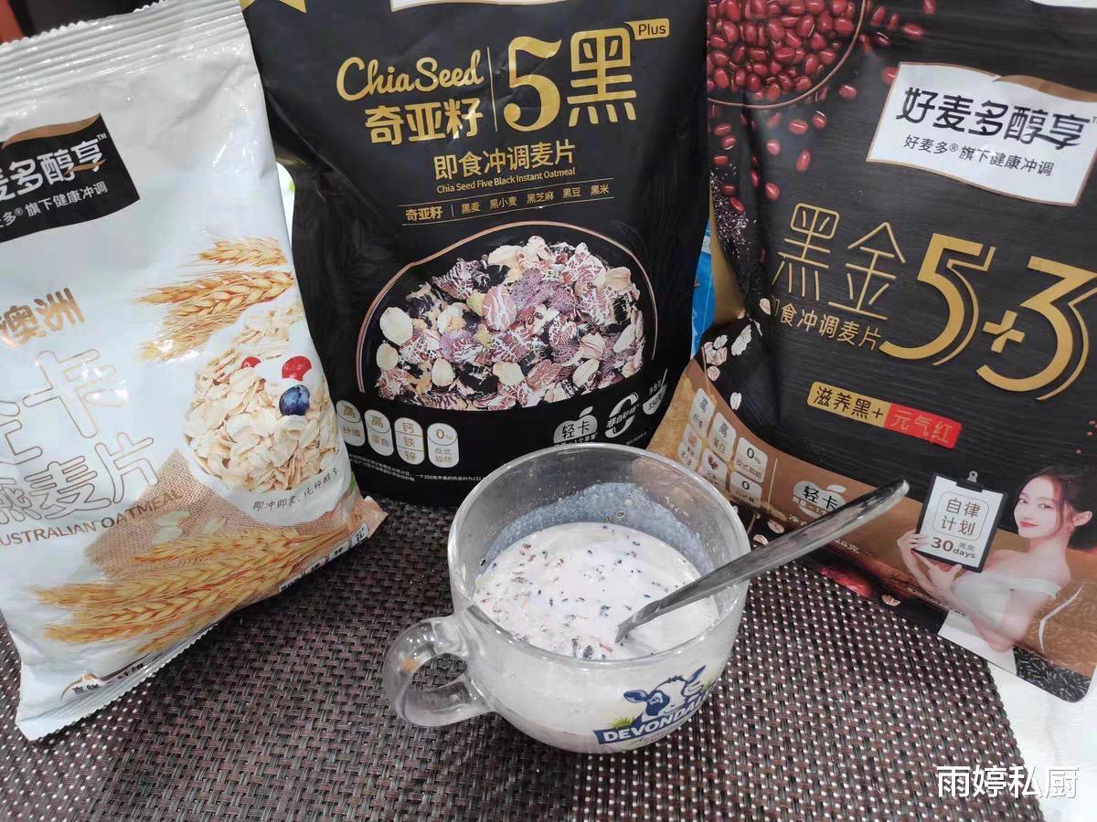 春天，早餐不用愁！家里常备这4种美食，换着吃，真省心！