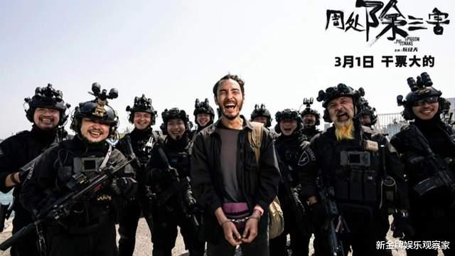 豆瓣8.4分电影突然删减？时长不变部分镜头模糊，阮经天新片咋了