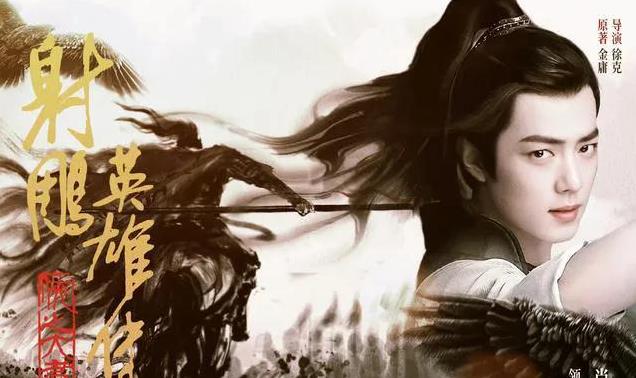 大年初一4部电影定档:《封神 2》没《哪吒》受欢迎, 神雕位居第一