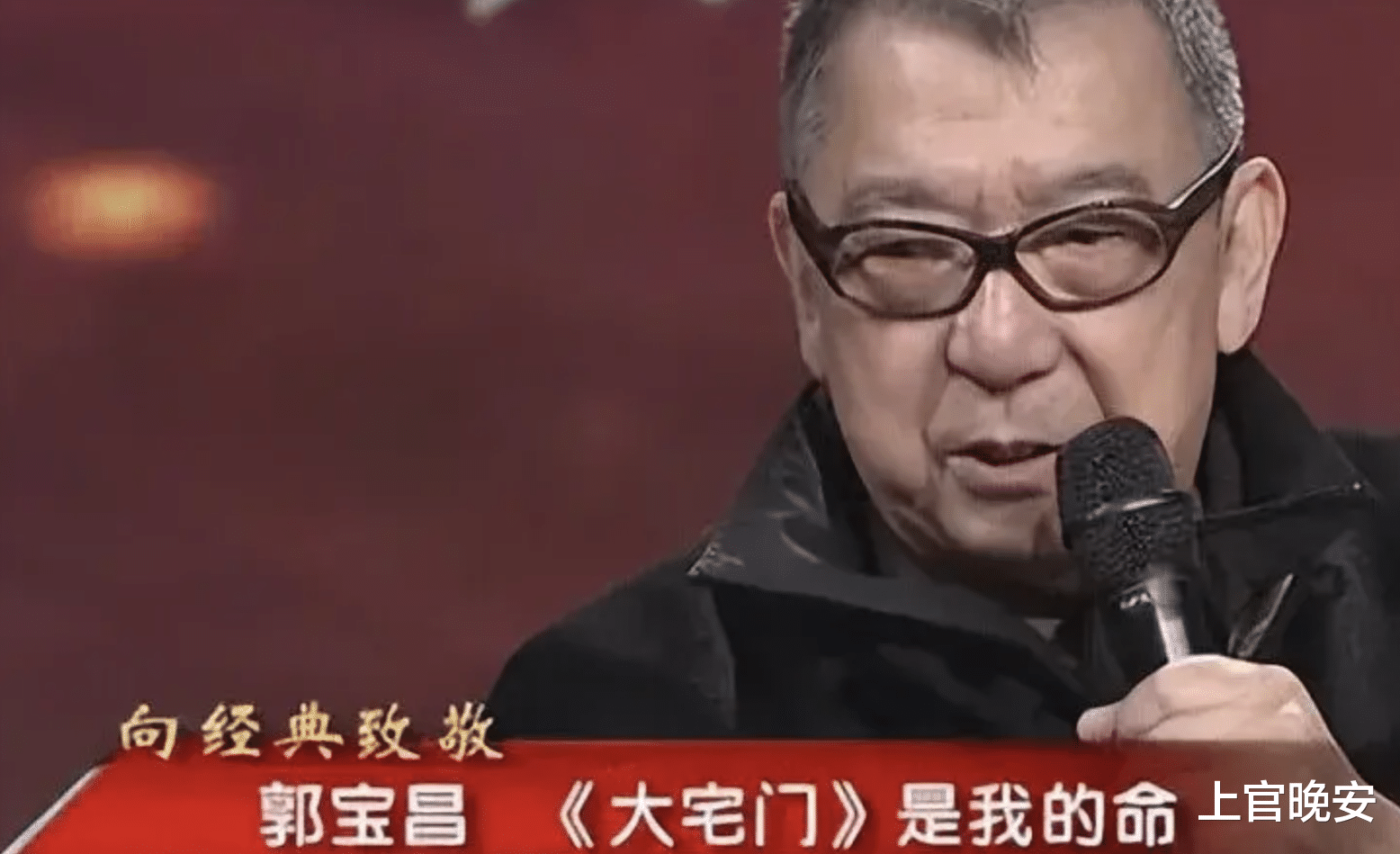 以为他们退休了,没想到已去世,《大宅门》9位演员再也见不到了