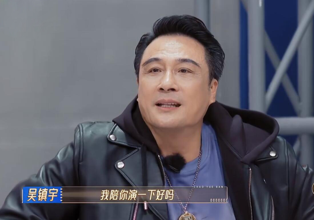 《无限超越班》剧本痕迹明显，在硬捧谁，在炒作谁，观众一目了然