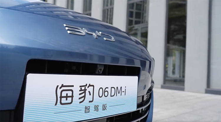 今日上市，海豹06 DM-i智驾版配“天神之眼”，续航2000km
