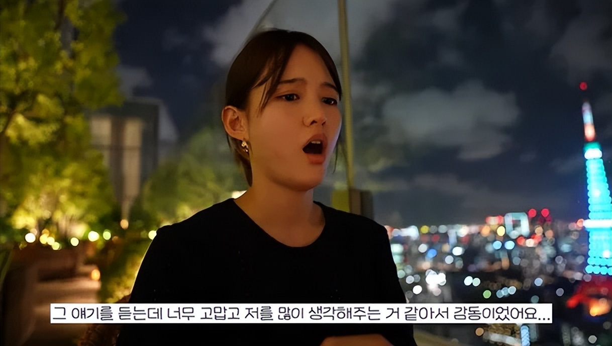 韩国知名女星，意外宣布结婚，并透露在旅行时被求婚