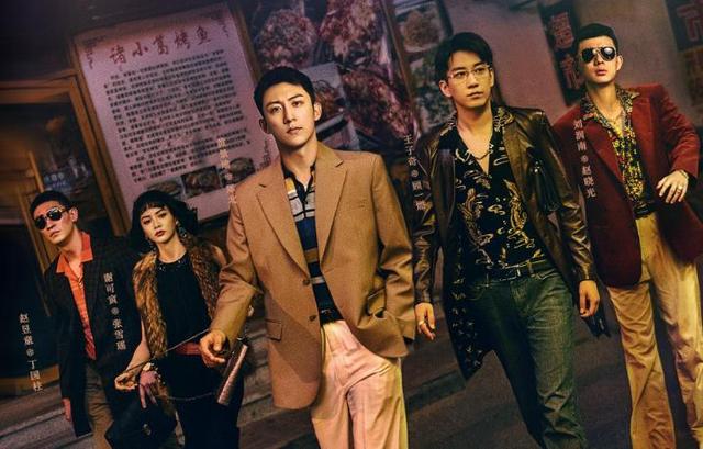 央8开播!32集的扫黑大剧来了!真难掩激动,早就该按这尺度拍!