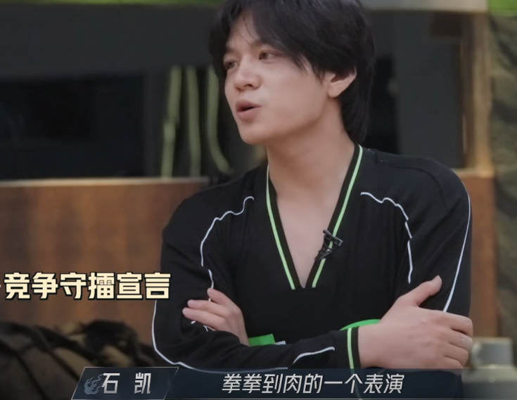 芒果台终于露出真正“嘴脸”,《披哥4》有内味儿了