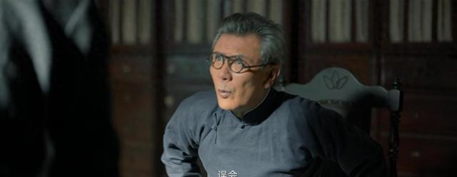 孤战迷城:最让人恶心女角色带资进组吗!观众请求立刻下线