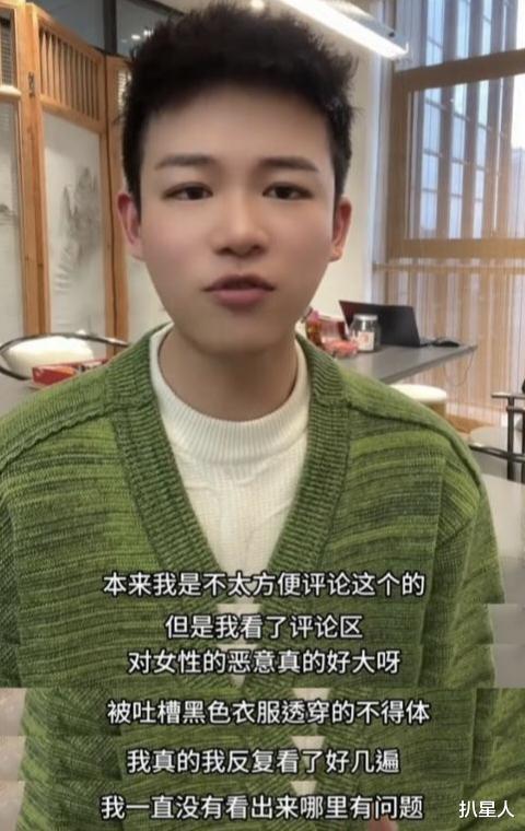 反转！汪小菲前员工公开支持大S：她要是想赚钱，随随便便一个亿