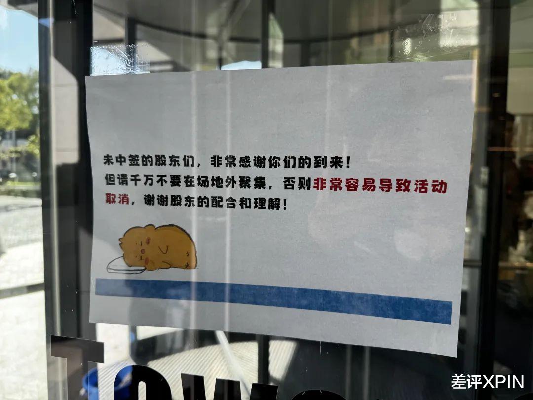 那个被大厂抄袭的小鸡词典,败诉了,也解散了