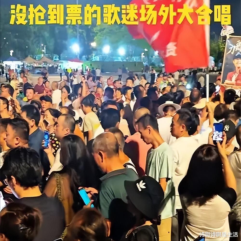 知名音乐人吐槽刀郎：歌词媚俗、旋律流俗，这么多年还是老腔老调