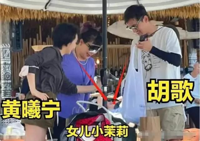 42岁彭于晏身材发福油腻网友直呼认不出