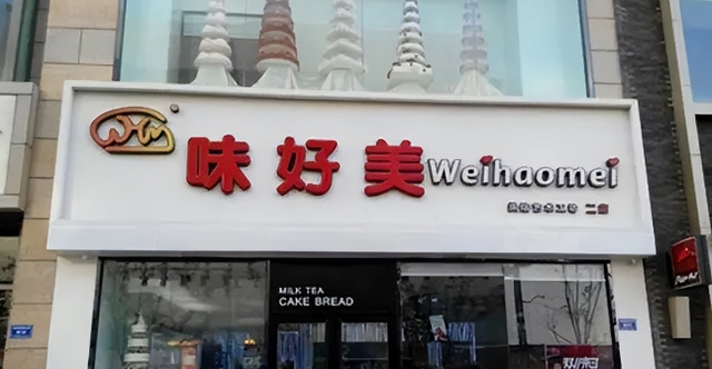 美国辣酱潜伏我国30年，年赚300亿打败老干妈，却被误认为国货