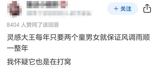 钓鱼会把鱼钓绝吗？网友：长江禁鱼都不禁这帮打窝仙人！