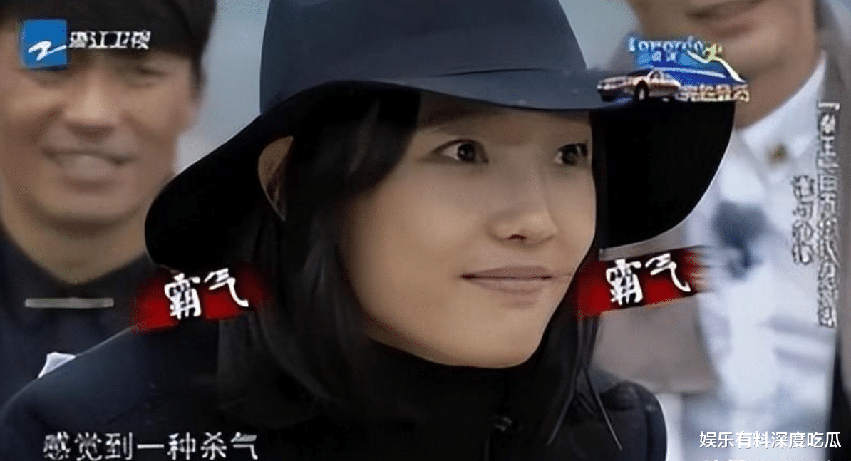 白百何竟然逆风翻盘!看她的二婚老公才知道,这盘棋下的很大