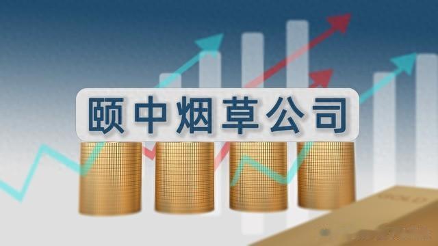 本科进烟草端上金饭碗，不建议学烟草，哪报考哪些专业概率更大