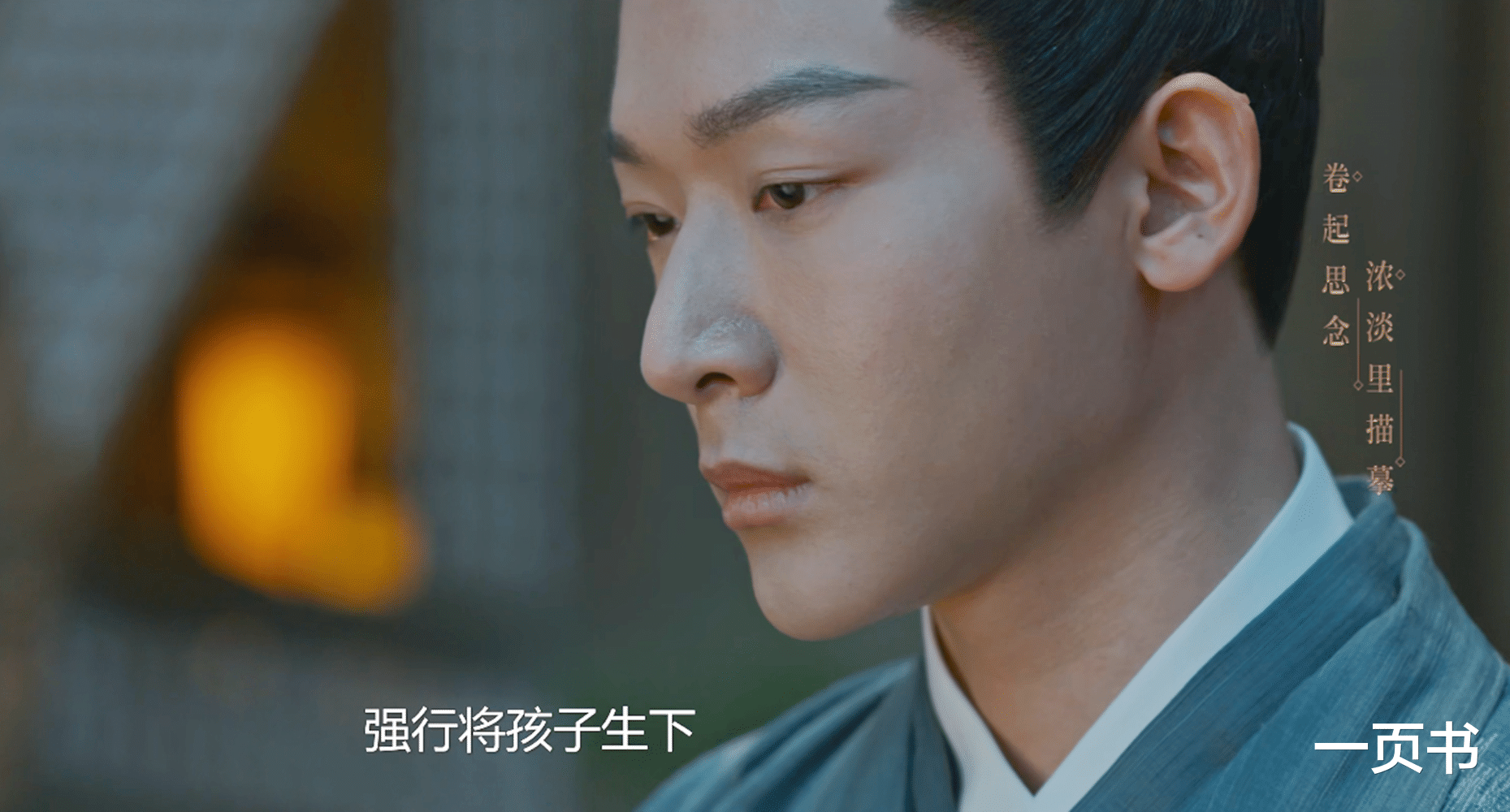 《锦绣安宁》罗宜宁做梦也想不到,亲爹一直护她,郑妈妈是他的人