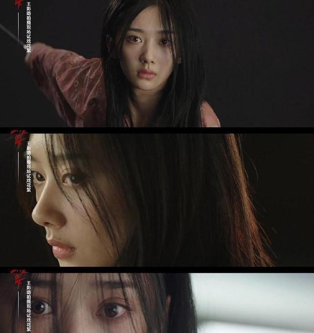 《异人之下》王影璐：00花后来居上，靠“宝儿姐”出圈，大有来