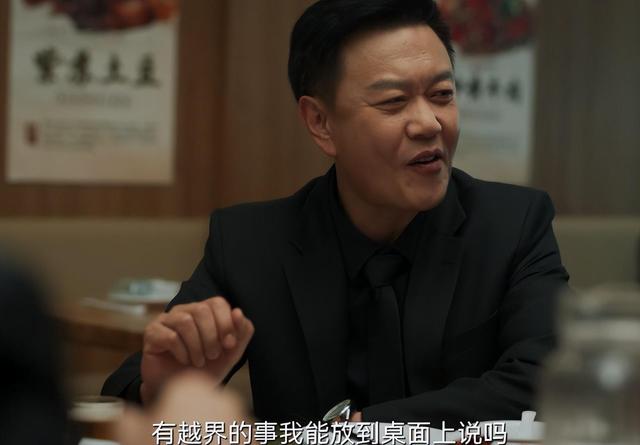 央视剧《城中之城》爆了！本是冲隆妮来的，却被23岁女一号惊艳了