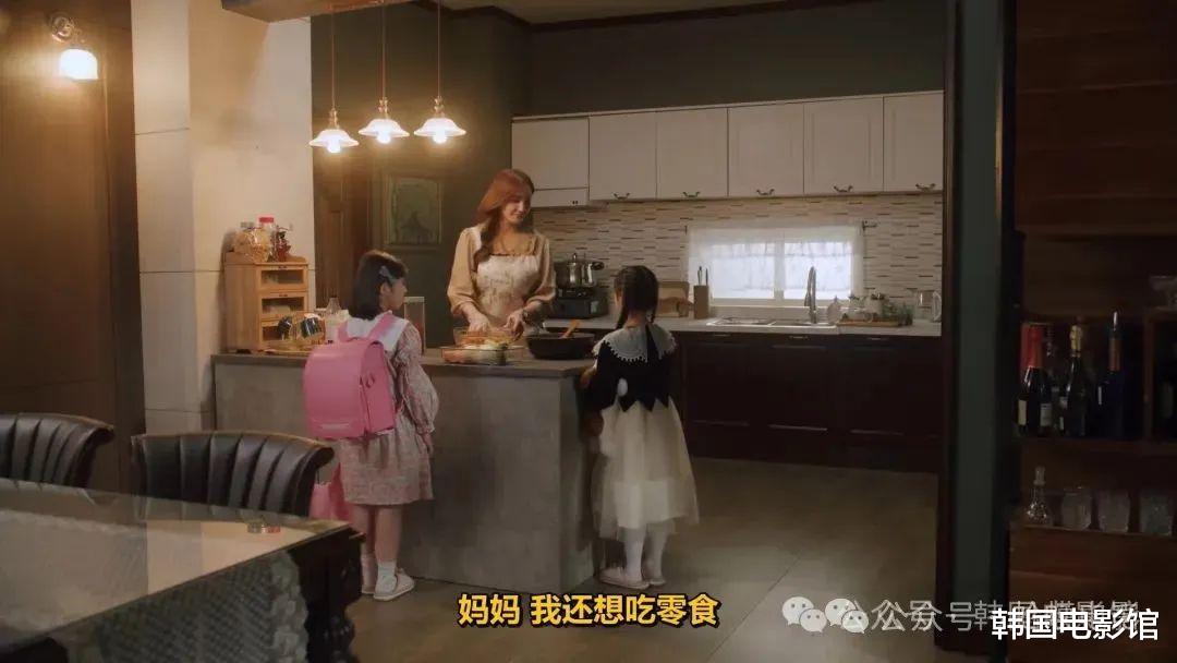 时隔两年，她带来了这部奇葩复仇韩剧！