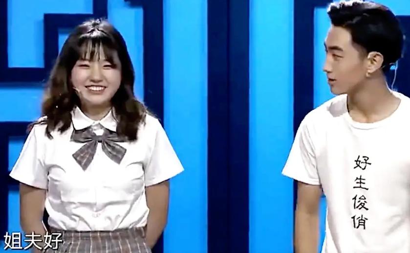 这次，相声圈的残酷真相，在快要走红的赵芸一身上展现的淋漓尽致