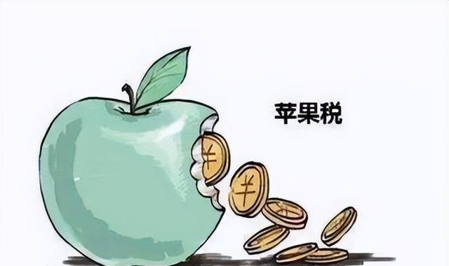 不改就停止更新?苹果向腾讯抖音施压!要求交30%“苹果税”