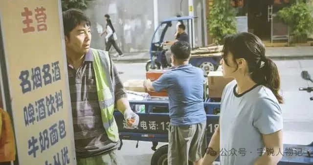 挣了30亿后，贾玲的本性终于暴露了