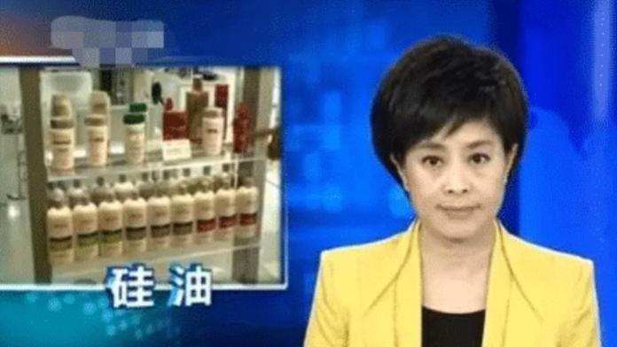 媒体曝光毒洗发水泛滥成灾：比垃圾还脏，长期使用可致癌