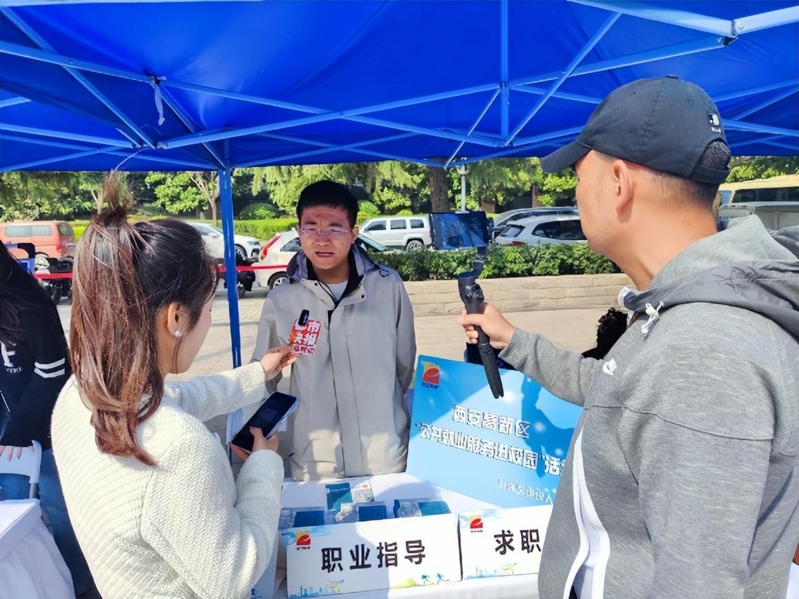 4500个就业岗位！2024年西安高新区“幸福高新”走进高校系列引才活动拉开帷幕