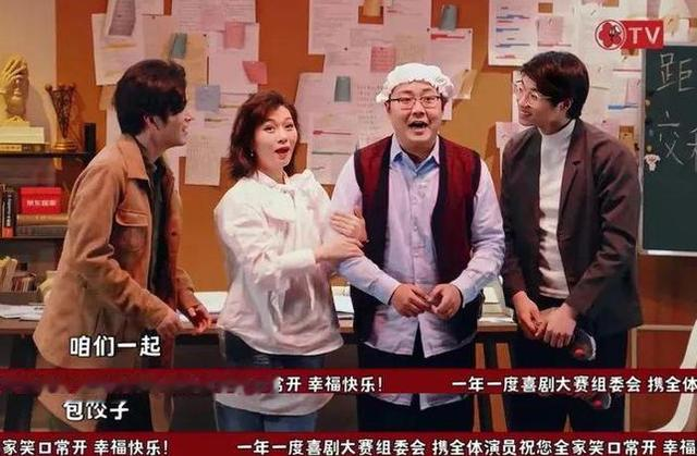 25年央视春晚彩排曝光!“春晚混子”又来了,网友:真不想看他