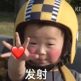 小可可瑶