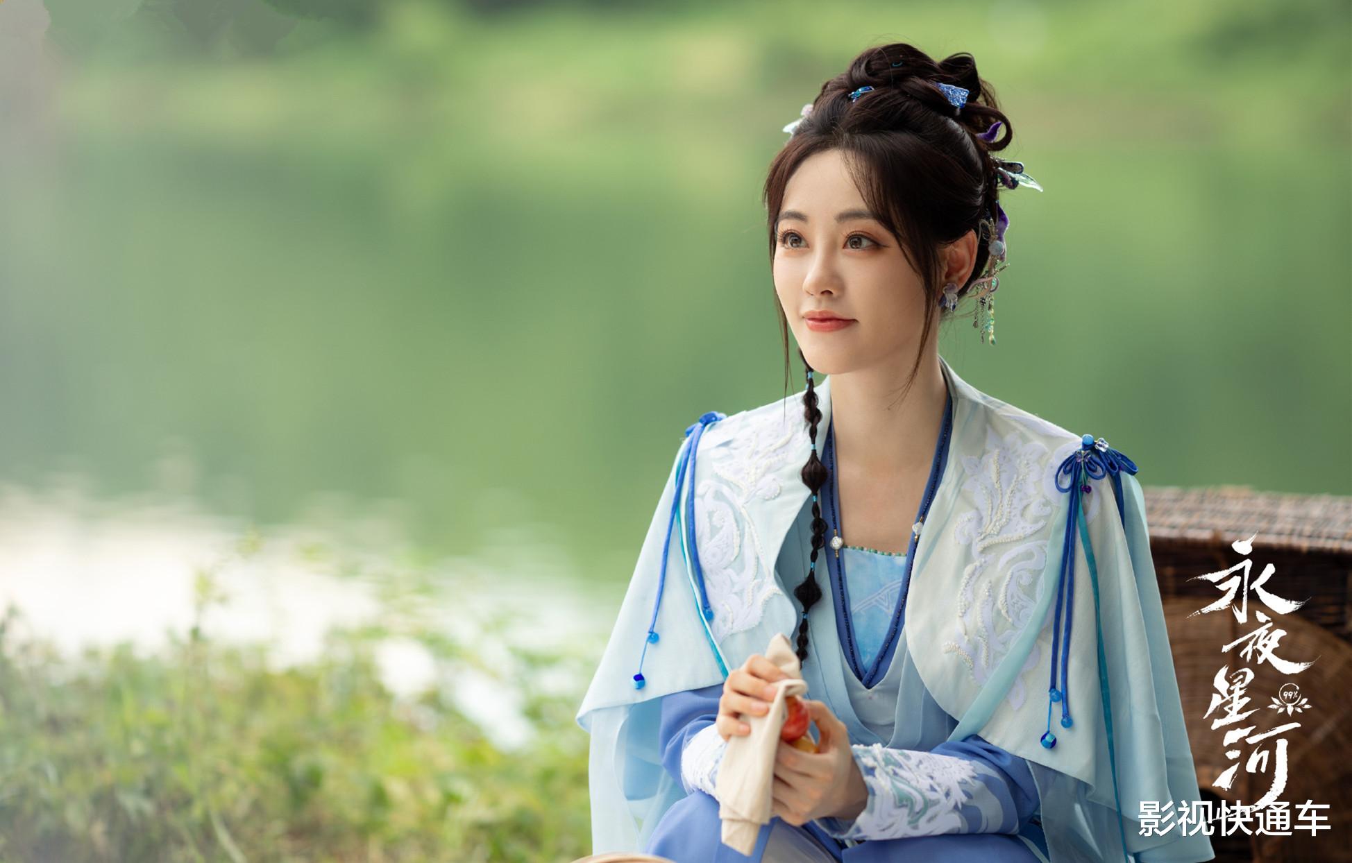 《永夜星河》还在播，祝绪丹又将迎来两部古装剧，探案VS奇幻