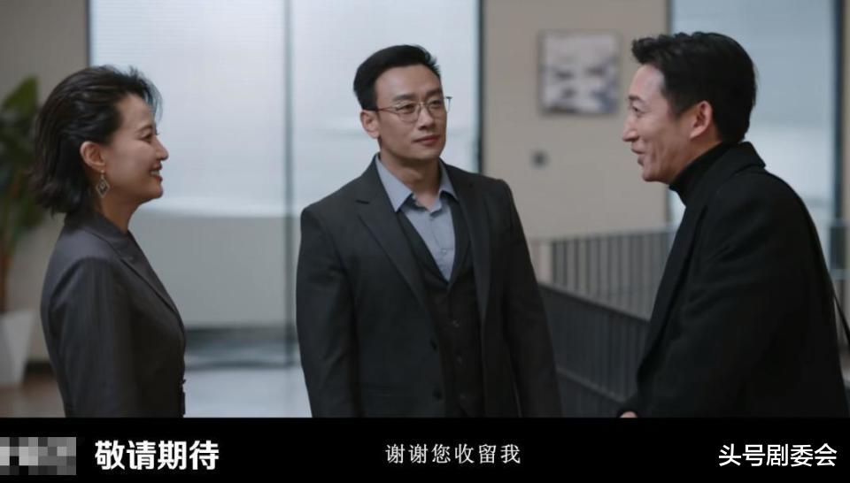 央八播出！36集行业大剧来袭，王阳领衔7位实力派，开年爆款？