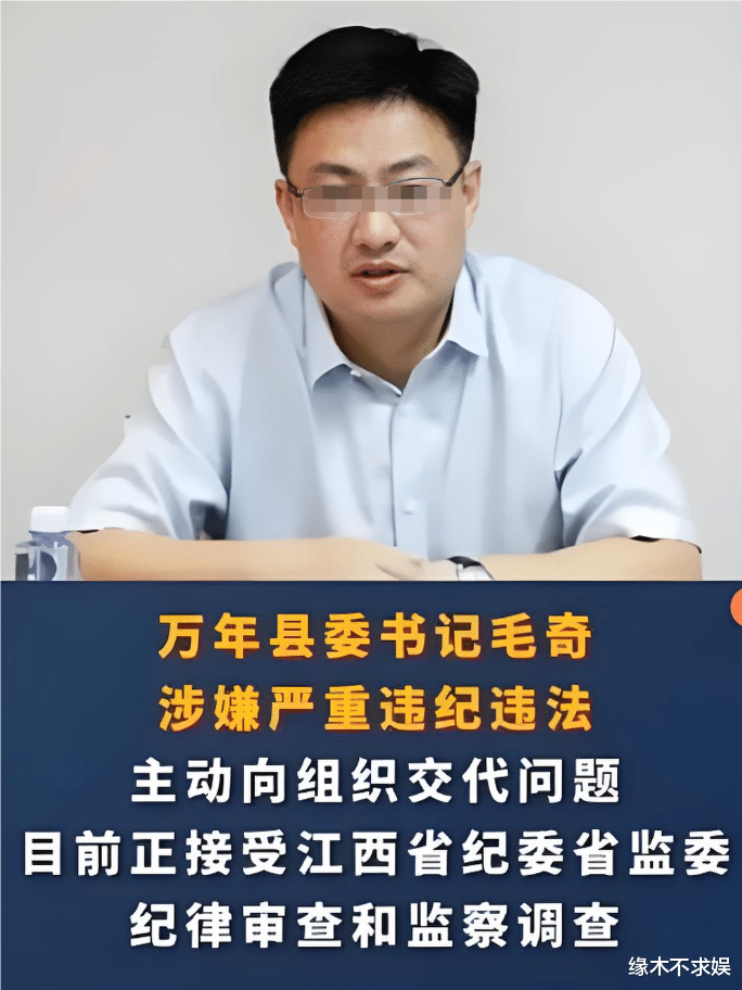 李长柳二次发声,他才不是老糊涂,李佩霞能全身而退全靠老父亲!