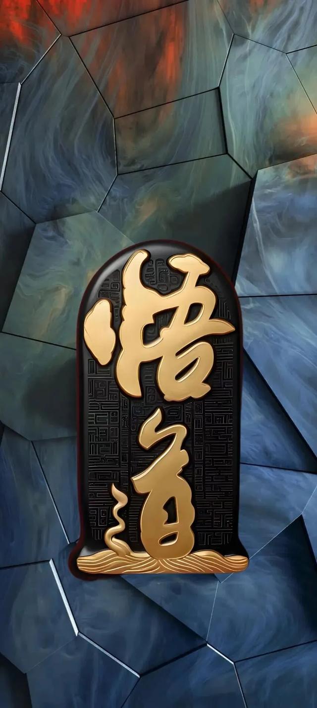 清新素雅手机锁屏壁纸